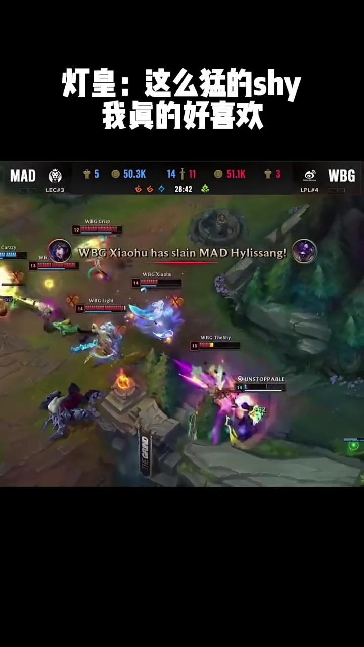 爱游戏-包含MAD带队取胜！，TheShy重要时刻败北气势如虹延续的词条-爱游戏