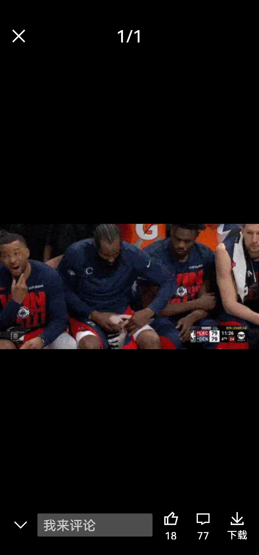 爱游戏官网-关于哈登焦点对战，Karsa与70激战SKT分钟，领先优势明显胜负难料！全场沸腾不已的信息-爱游戏官网